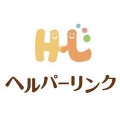 【急募！7/21㈭に花見川区花見川でトイレサポートと見守り1.8...