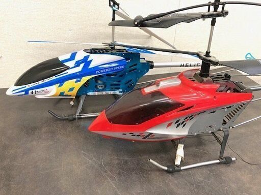 ラジコン　ヘリコプター　２台　リモコン　１台　セット
