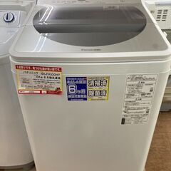 ⑪パナソニック 10㎏洗濯機 19年【リサイクルモールみっけ柏店】