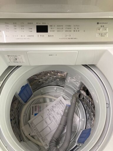 ⑪パナソニック 10㎏洗濯機 19年【リサイクルモールみっけ柏店】