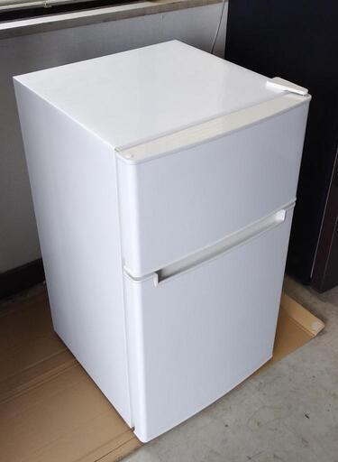 【2019年式】ハイアール 2ドア冷蔵庫 85L