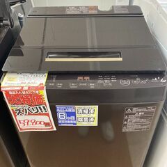 決算セール?】⑭東芝 10kg洗濯機 20年 【リサイクルモールみっけ柏店】
