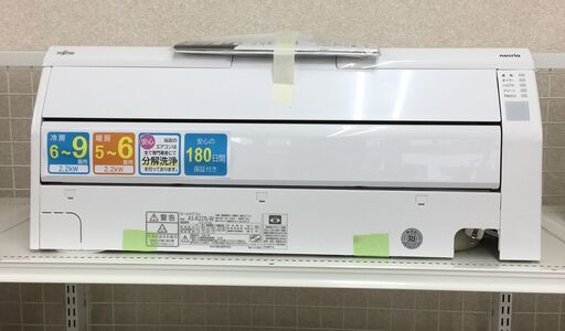 ★180日間長期保証★ 富士通ゼネラル ルームエアコン AS-R221L-W 2.2kw 年式2021 室内機分解洗浄 KJ727