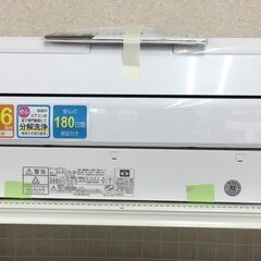 未開封未使用品 三菱 ルームエアコン MSZ-GV2824-W 家電 霧ヶ峰
