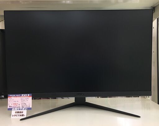 MSI 27インチ ゲーミングモニター Optix G272 2022年製