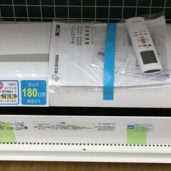 ☆ジモティ割あり☆ FUJITSU エアコン AS-C22K‐W 2.2kw 20年製 室内機 