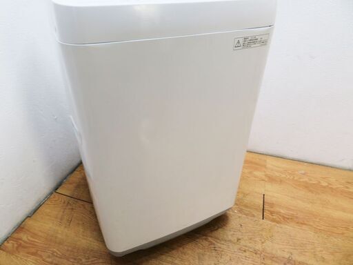 配達設置無料！ SHARP ピンクカラー 6.0kg 洗濯機 ES04