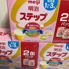 ステップ ミルク 6缶