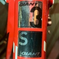取引中GIANT ジャイアント ロードバイク ほぼ乗っていません