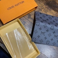 新しいLv