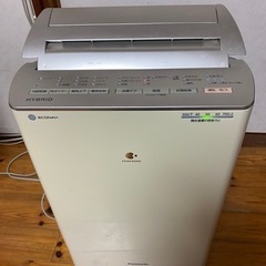 パナソニック衣類乾燥除湿機F-YC120HPXハイブリッド方式（引き取り限定  