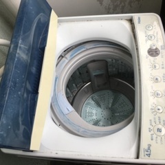 中古洗濯機使えます。