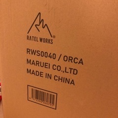 おすすめ！！アウトドア　キャンプ　ファミリー　テント売ります！（新品、未開封） 