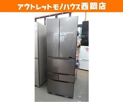 西岡店 大型冷蔵庫 6ドア 東芝 508L 2020年製 GR-S510FZ(ZH) ベジータ アッシュグレージュ フレンチドア 自動製氷 ファミリーサイズ 500Lクラス