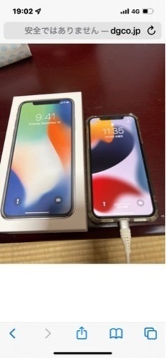 その他 iPhoneX