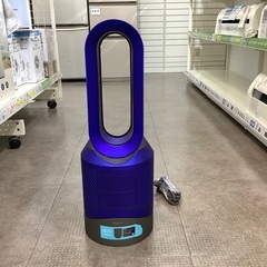 トレファク熊谷駅前店】dysonの空気清浄機能付ファンヒーターのご紹介 