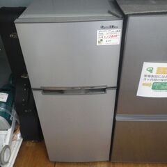 シャープ 271L冷蔵庫 SJ-PD27B 2016年製【モノ市場東浦店】41