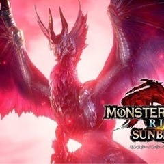 モンスターハンター　サンブレイクSwitch版　狩友募集！　モンハン