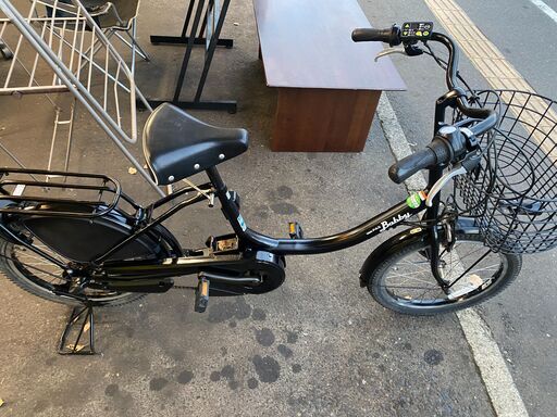 YAMAHA 電動アシスト自転車 オレンジ（宮城県仙台市泉区）引き取り限定 YAMAHA 電動アシスト自転車 オレンジ（宮城県仙台市泉区）引き取り限定