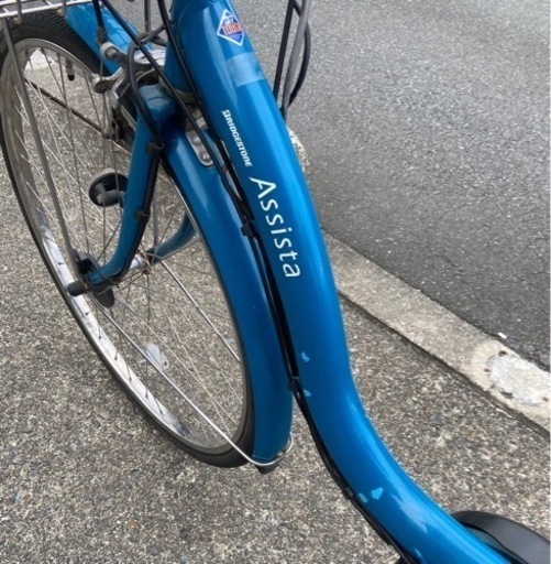 BRIGESTONE アシスタ 電動自転車 7-6