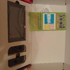  美品  Nintendo Switch グレー  HADーSーKAAAA