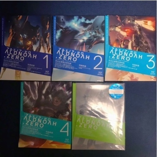 アルドノア・ゼロ　初回限定盤　ブルーレイ