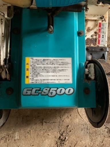 クボタ自走式草刈機 GC-S500
