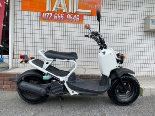★12万円！ズーマー　セル1 実動車　AF58 キャブ車！前後タイヤバリ山！ホンダ　原付　スクーター
