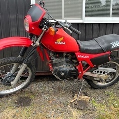 xl250r