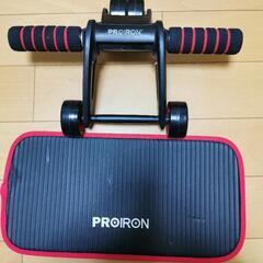 値下げ!!!PROIRON 腹筋ローラー 四輪

