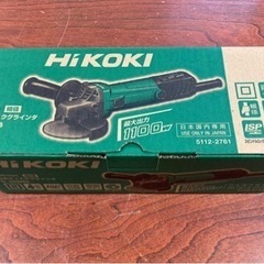 HIKOKI グラインダー G10SH6