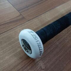 ルイスビルスラッガー カタリストⅡ ソフトボール 3号 バット