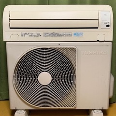 ⭕️値下げ‼️真夏のお買得エアコン③‼️12畳まで❗️取付込