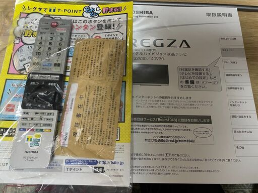 TOSHIBA REGZA 40V30 2016年製 液晶テレビ 40型
