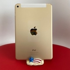 【ネット決済・配送可】iPad mini4 128GB