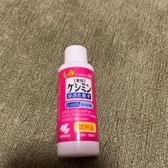 ケシミン　浸透化粧水　しみ　シミ　そばかす　小林製薬