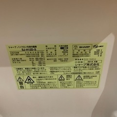 電子レンジ、冷蔵庫２つセット