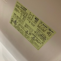 電子レンジ、冷蔵庫２つセット