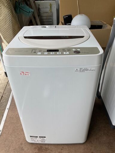 ☆中古￥9000！【会員価格￥7800】SHARP　4.5kg洗濯機　家電　ES-GE45R-C型　【BG095】