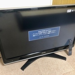 TOSHIBA レグザ 42型 液晶テレビ リモコン有