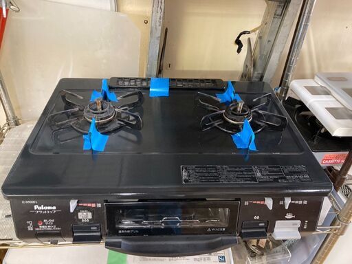 ☆中古￥12,800！【会員価格￥10,800】Paloma　2口ガスコンロ　家電　2015年製　IC-N900B-L型　都市ガス　【BG099】