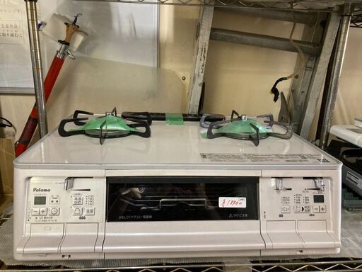 ☆中古￥22,500！【会員価格￥18,800】Paloma　GRAND CHEF　2口ガスコンロ　家電　IC-A67WCH-L型　都市ガス　【BG100】