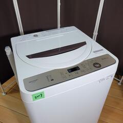 ‍♂️売約済み‼️設置まで無料‼️2021年製！SHARP 6kg 全自動洗濯機