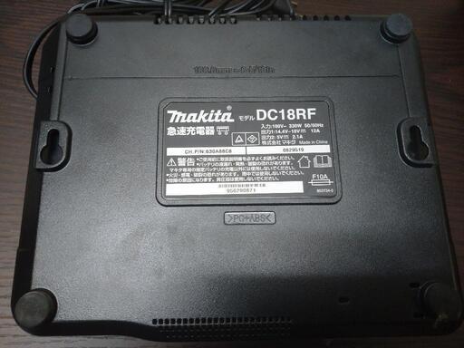 マキタ 充電池\u0026充電器セット