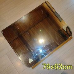無料　日本板硝子　壁用高級鏡　76cmx63cm