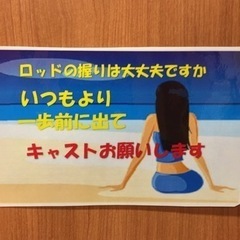 🚹男女問わず友達募集🚺