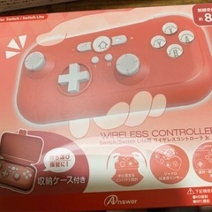 右スティック動作鈍く不具合あり。Nintendo Switch Lite コーラル