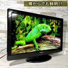 送料込み⭕️Panasonic VIERA 2018年　32型　液晶テレビ 楽天市場】テレビ 32型 パナソニック PANASONIC ビエラ VIERA TH