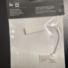 Apple Ethernetアダプタ MC704ZM/A
