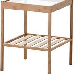 【ネット決済】IKEA　サイドテーブル